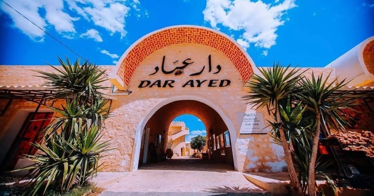 guesthouse automne 2