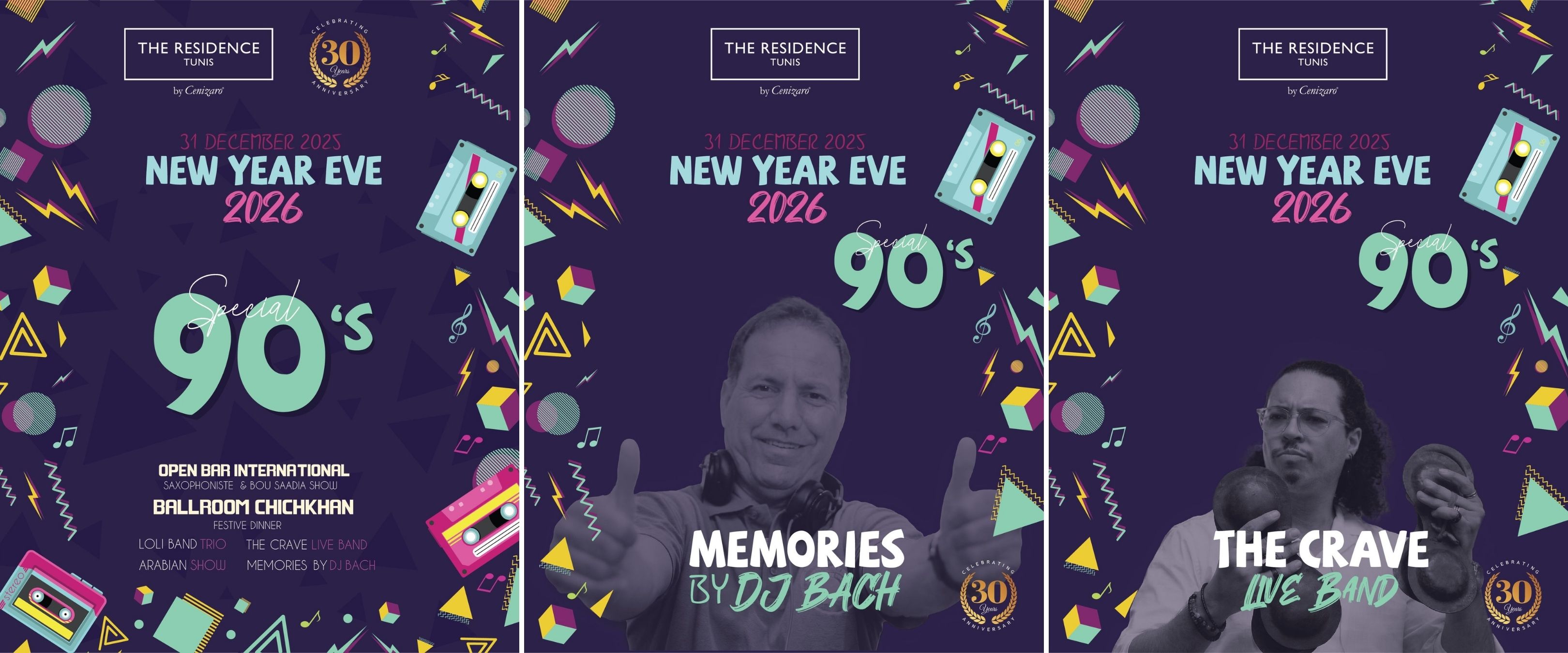 the residence tunis 2